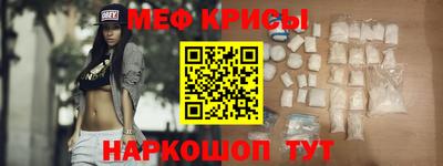 твердый Комсомольск-на-Амуре