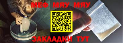 дистиллят марихуана Конаково