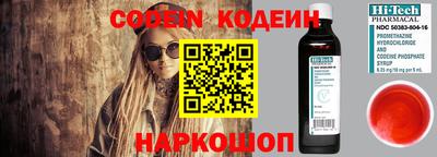 прущая мука Коммунар