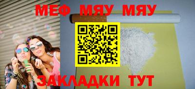 дистиллят марихуана Конаково