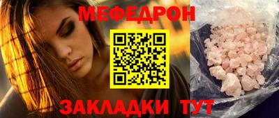 дистиллят марихуана Конаково