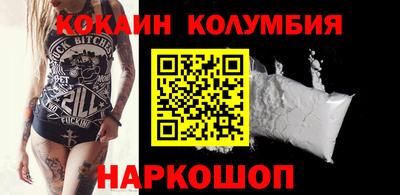 дистиллят марихуана Конаково