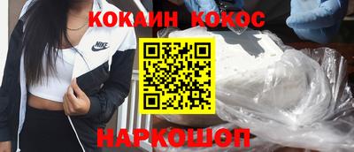 дистиллят марихуана Конаково