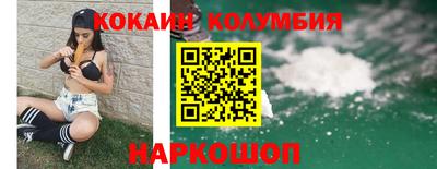 прущая мука Коммунар