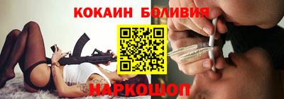прущая мука Коммунар