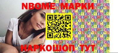 дистиллят марихуана Конаково
