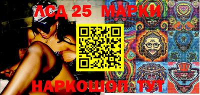 прущая мука Коммунар