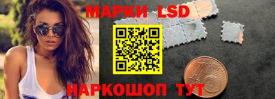 твердый Комсомольск-на-Амуре