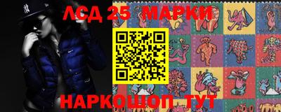 прущая мука Коммунар