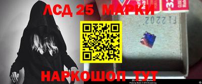 прущая мука Коммунар