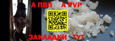 дистиллят марихуана Конаково