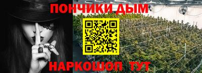ПСИЛОЦИБИНОВЫЕ ГРИБЫ Краснокаменск