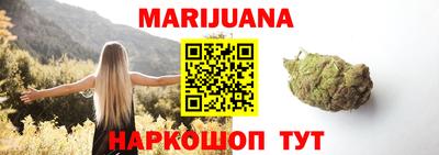 твердый Комсомольск-на-Амуре