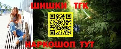 твердый Комсомольск-на-Амуре