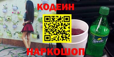 прущая мука Коммунар