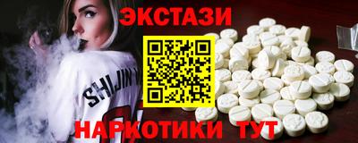 прущая мука Коммунар