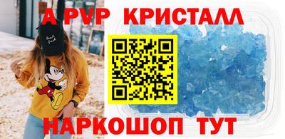 прущая мука Коммунар