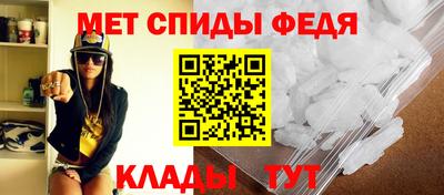 твердый Комсомольск-на-Амуре