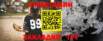 прущая мука Коммунар
