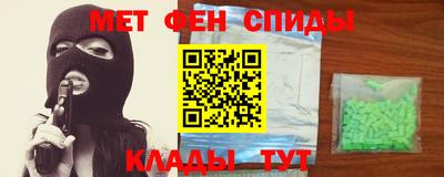 твердый Комсомольск-на-Амуре