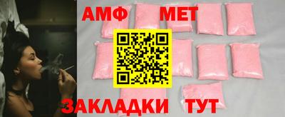 прущая мука Коммунар