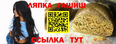 твердый Комсомольск-на-Амуре
