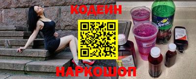 прущая мука Коммунар