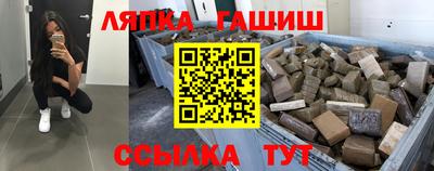 прущая мука Коммунар