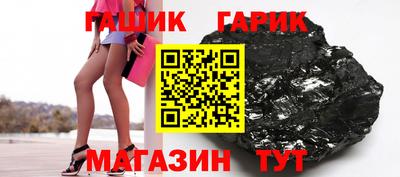 дистиллят марихуана Конаково