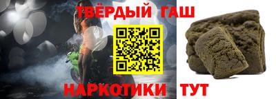 дистиллят марихуана Конаково
