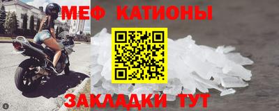твердый Комсомольск-на-Амуре
