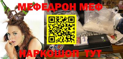 прущая мука Коммунар