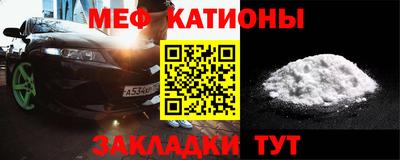 прущая мука Коммунар