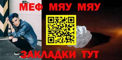 дистиллят марихуана Конаково
